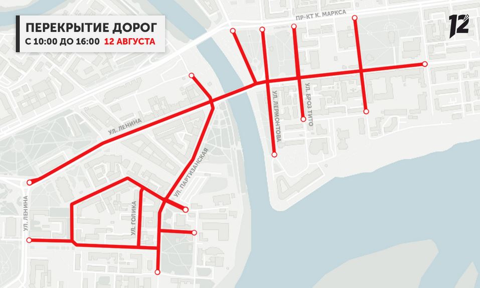 course image